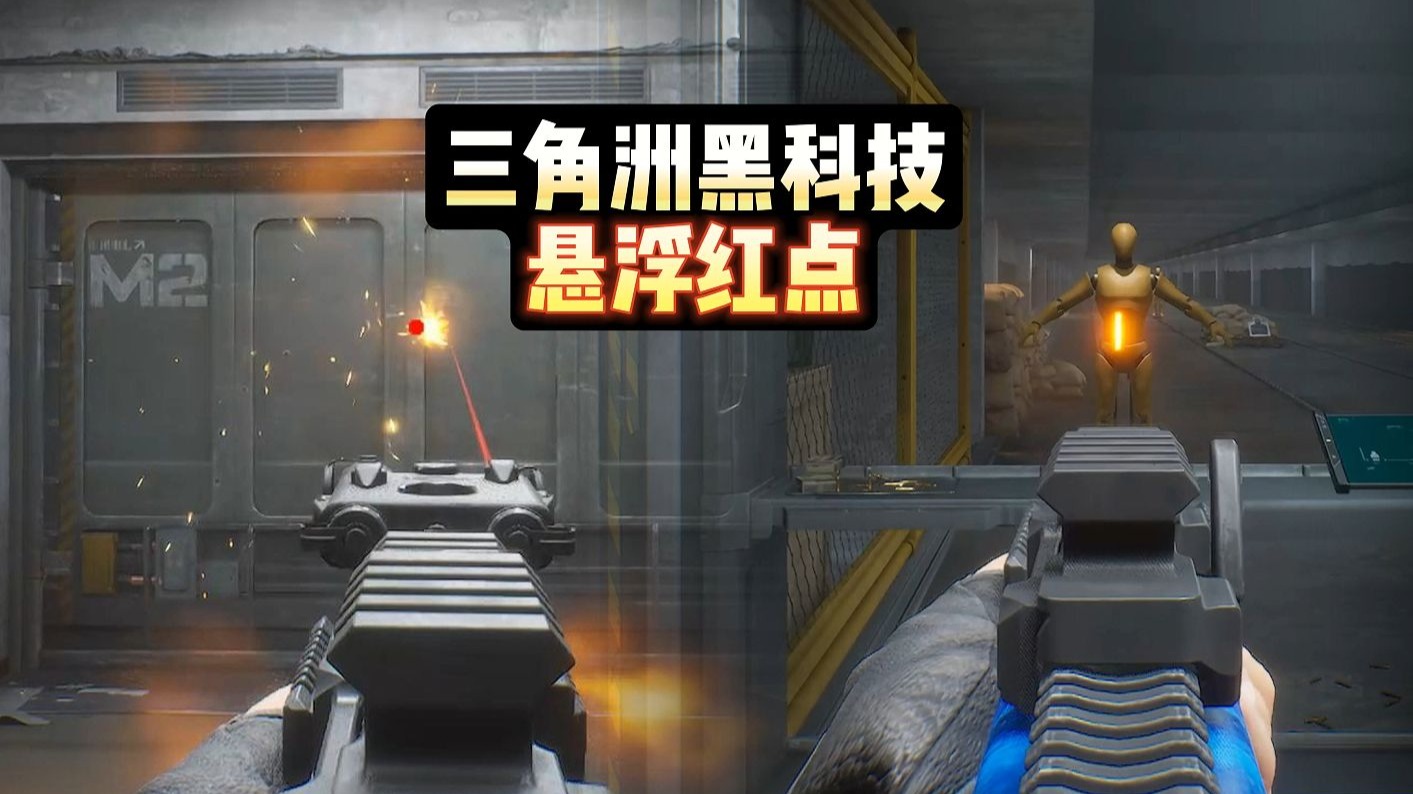 甘肃拓宽开放之路 提升外贸水平穿越火线科技小制作简介